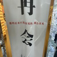 評論圖片 5