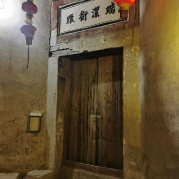 評論圖片 9