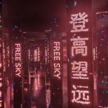 評論圖片 3