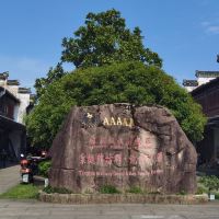 評論圖片 1