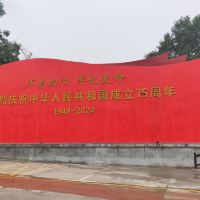 評論圖片 6