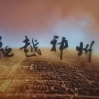 評論圖片 2