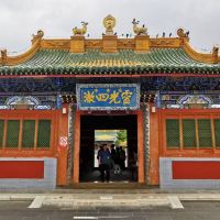 評論圖片 2