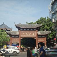 評論圖片 3