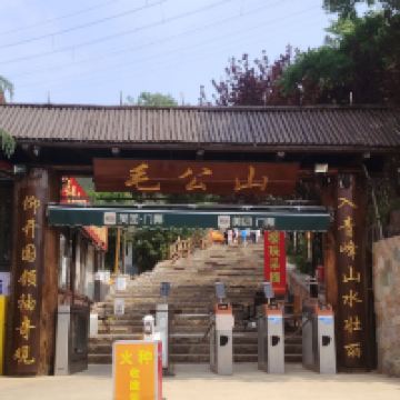 評論圖片 4