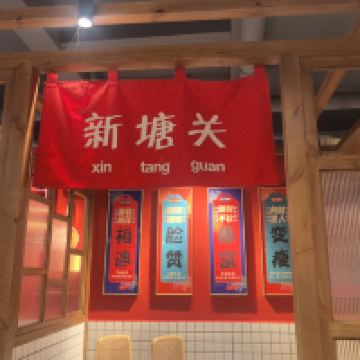 評論圖片 6
