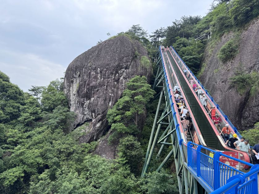 Shenxianju Tickets [2026] - Promos, Prices, Reviews & Opening
