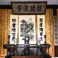 評論圖片 2