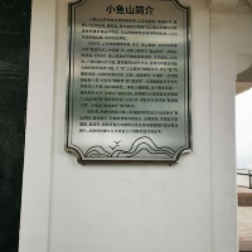 評論圖片 7
