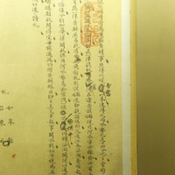評論圖片 2