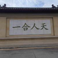 評論圖片 1