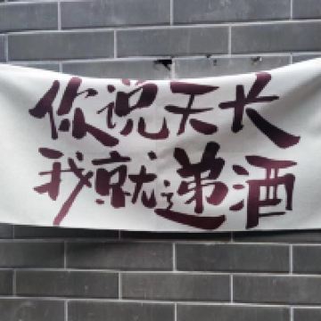 評論圖片 1