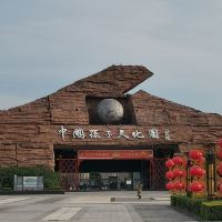 評論圖片 2