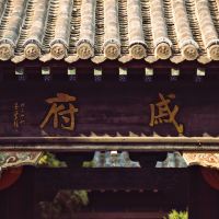 評論圖片 4