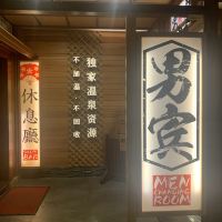 評論圖片 8