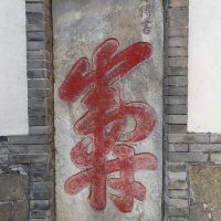 評論圖片 5