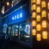 評論圖片 7