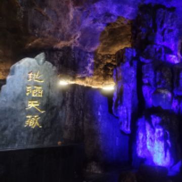 評論圖片 2