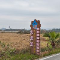 評論圖片 1