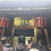 評論圖片 8