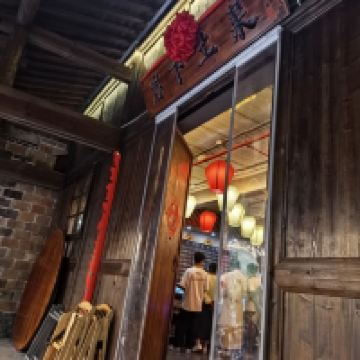 評論圖片 8