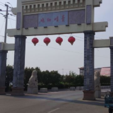 評論圖片 1