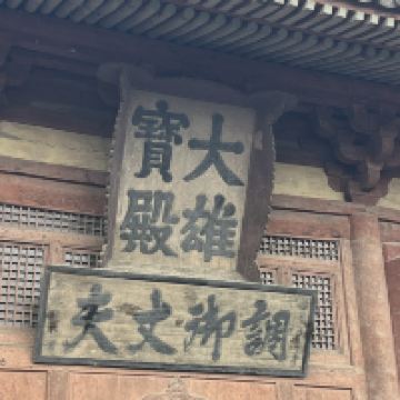 評論圖片 4