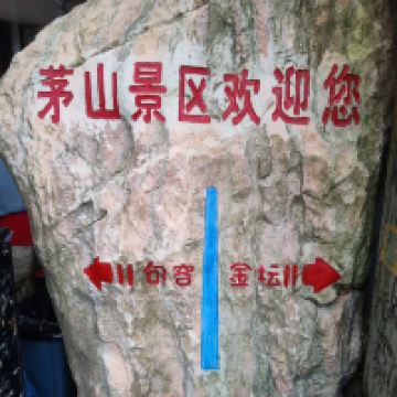 評論圖片 2
