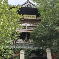 評論圖片 3