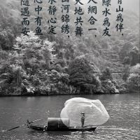評論圖片 1