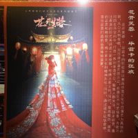 評論圖片 6