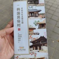 評論圖片 2