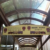 評論圖片 2