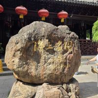 評論圖片 2