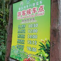 評論圖片 9