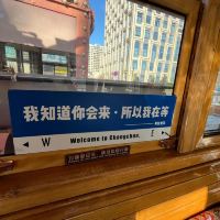 評論圖片 6