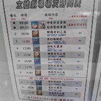 評論圖片 2