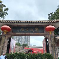 評論圖片 1