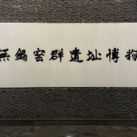 評論圖片 4