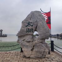 評論圖片 2