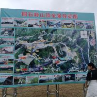 評論圖片 3