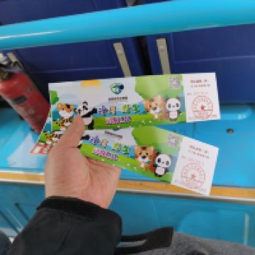 評論圖片 1