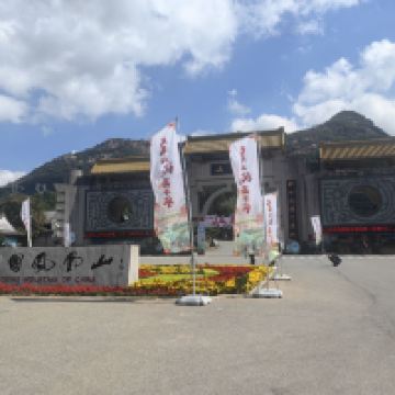 評論圖片 1