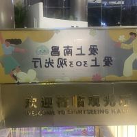 評論圖片 1