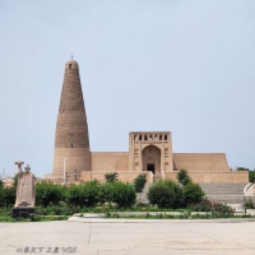 評論圖片 1