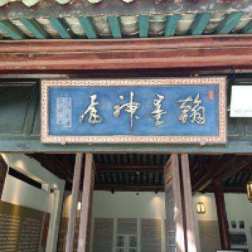 評論圖片 9