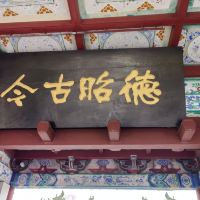 評論圖片 3