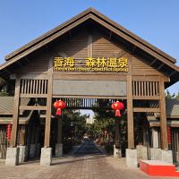 評論圖片 2
