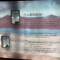 評論圖片 7