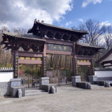 評論圖片 1